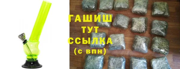 MDMA Premium VHQ Баксан