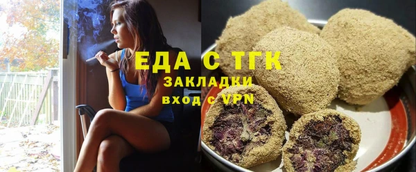 MDMA Premium VHQ Баксан